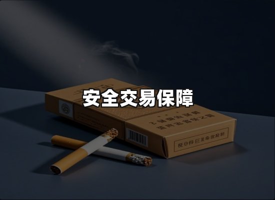 专业优势